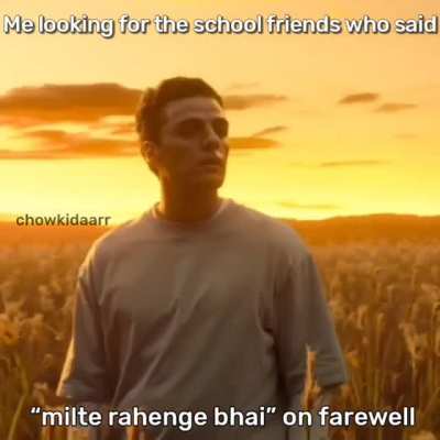 meme dekh na ise kyu pdhra hai