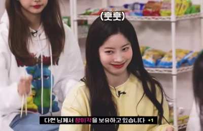 210122 - Dahyun being Dahyun