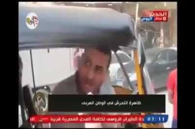 ملف الهجرة اكتمل الحمد لله