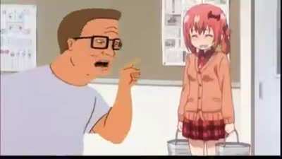 NaM