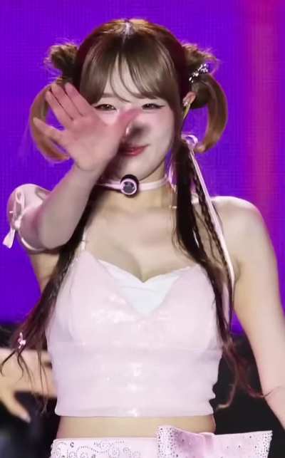 Choi Yena