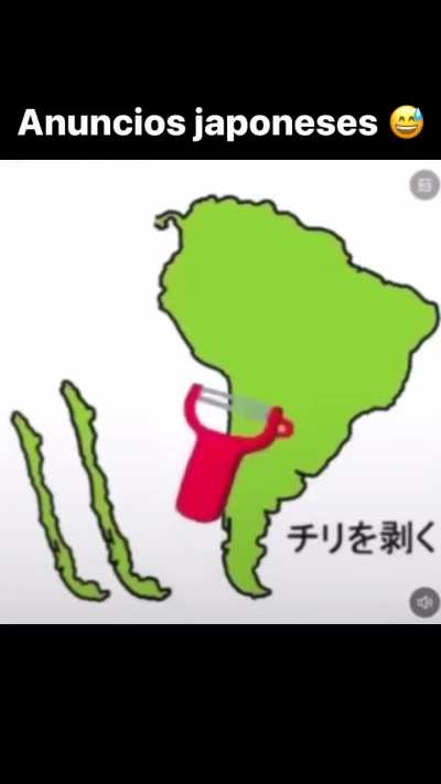 Chile monster