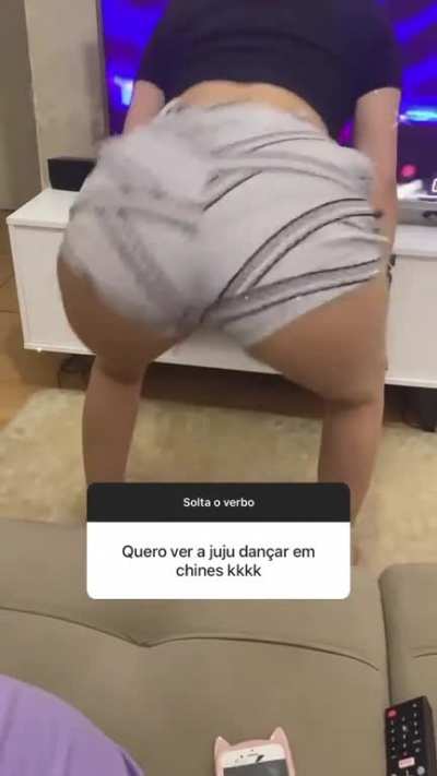 Juju alba