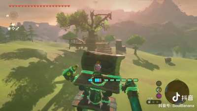 Join the Zelda: Tears of the Kingdom Discord Server!