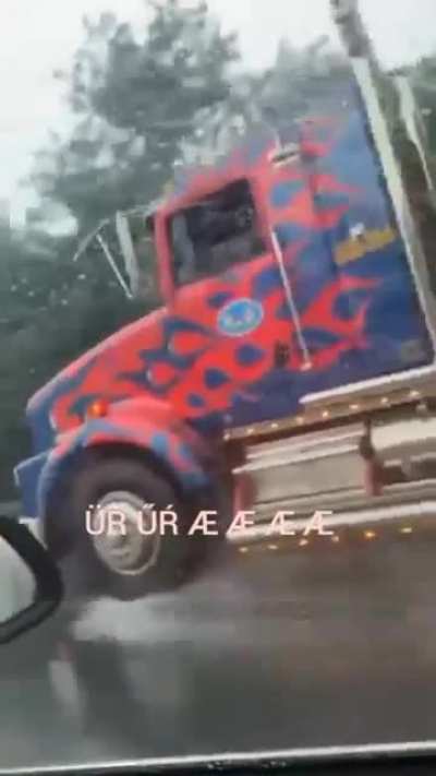Оптимум