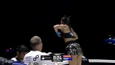 Haven’t seen this celebration before.
