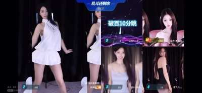虎牙 柳清清丶
