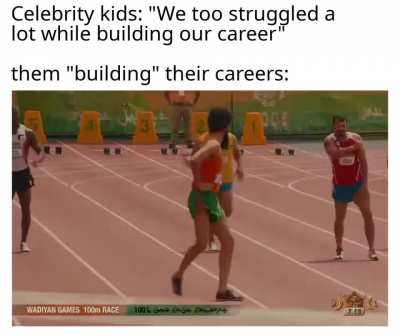 Fuck Nepotism
