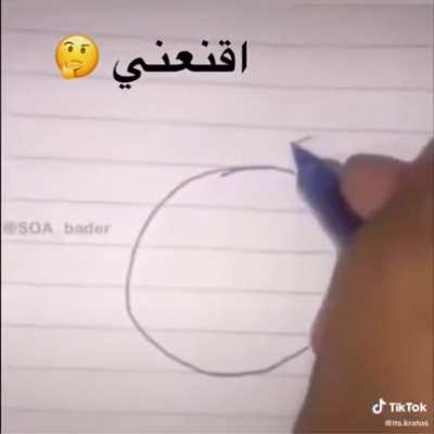 Man explaining travel if the earth were flat.