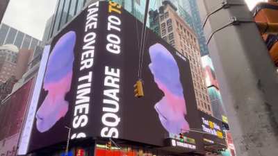 Time Square has been blessed [Yuyuko Fumo]