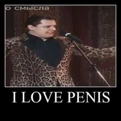 penis