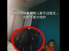 负荷哦是吧佛如 sex clips for sale 大家俄部分 guangdong silly clips in 180p