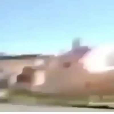 الله