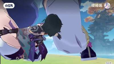 This is how Qiqi carried Xiao on her back, according to ancient Chinese folklore