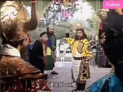 China lore