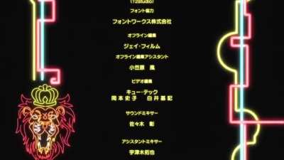 I love this ending from Megalobox