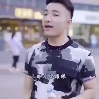 Super Idol Is a Chad