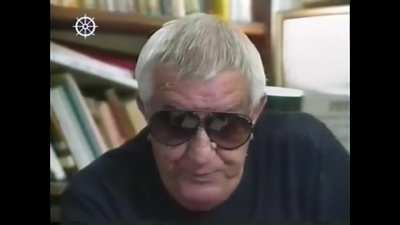 Smoje: 