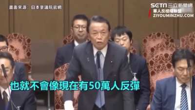 家乡副总理行