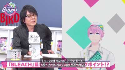 Hayami Show: „But the most challenging role was Aizen from BLEACH.“