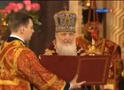 Мы вам покажем представление