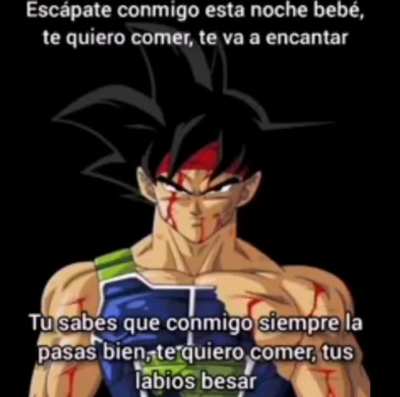Que