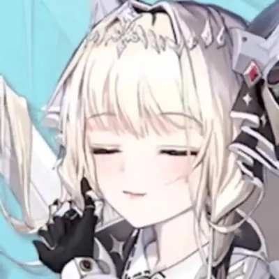 desu wa