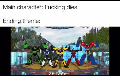 Go dammit Japan