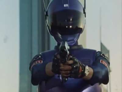 Blue SWAT turned 30