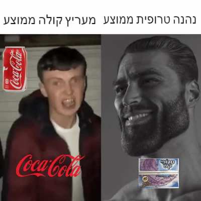 משקאות_במ