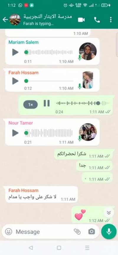 Egyptian moms in their natural habitat