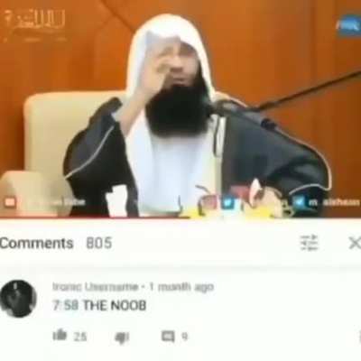 THE NOOB! 😭 😭 😭