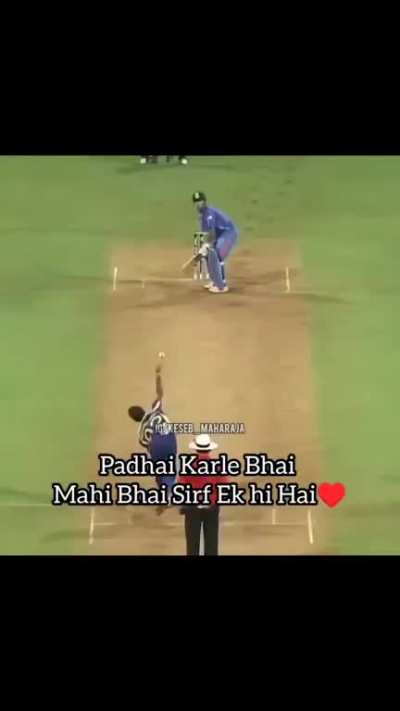 Thala