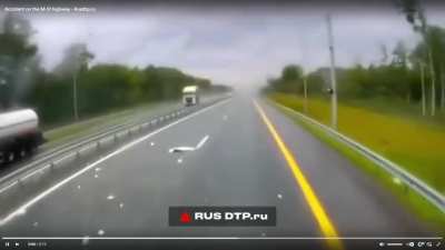 Russia, Arzamas district of the Nizhny Novgorod region.