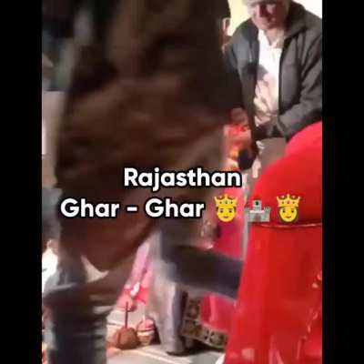 Khelo India 