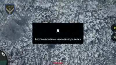 Ukraine's Opera<wbr>tiona<wbr>l-Tac<wbr>tical Group 