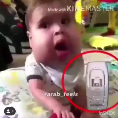 Pissbaby phone