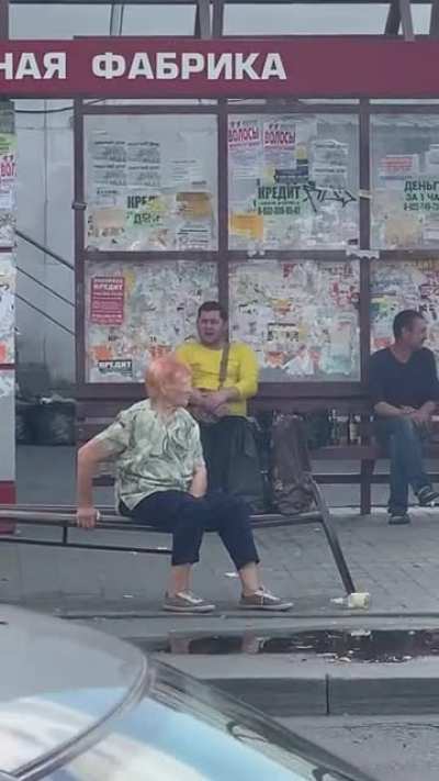 Street talent