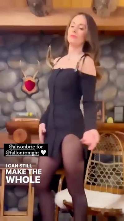 Alison Brie