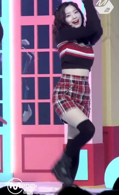 Dahyun