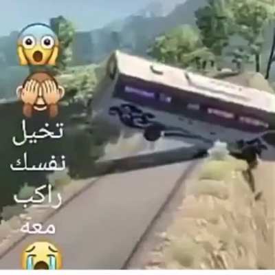 😱🙈😭