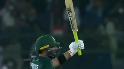 📷📷 #PAKvNEP #AsiaCup #AsiaCup2023 #CricketFeve #Afghanistan #Champions