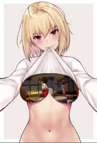 Enjoy
