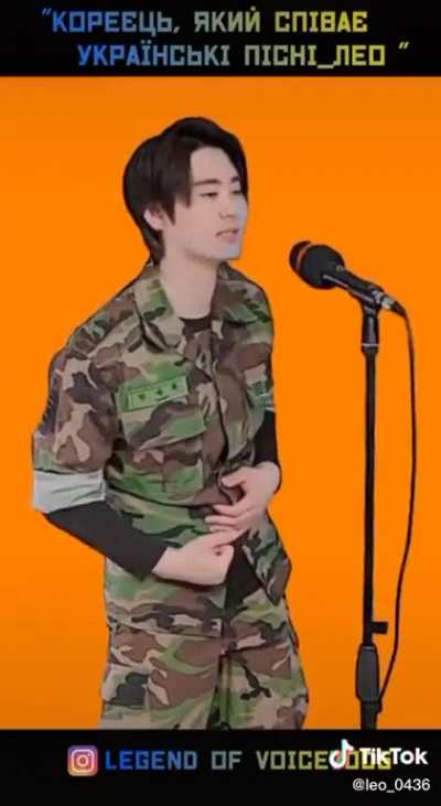 Leo, rock musician from South Korea: “I was so angry, but I couldn’t do anything for Ukraine. So I started singing.” Leo makes covers of Ukrainian songs and videos, singing in Ukrainian. 🇰🇷 🇺🇦