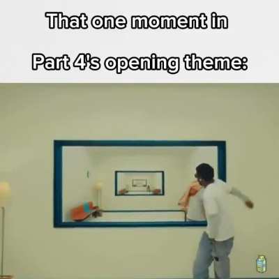 Infinite Doorway