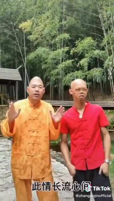 Xue Xue piao paio