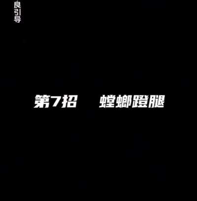 现在自媒体<wbr>尺度这么大<wbr>?