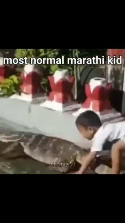 marathi manus