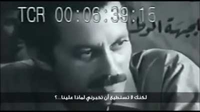 An interview of ghassan kanafani