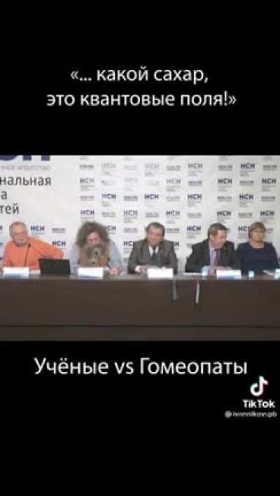 Квант<wbr>овая дурь